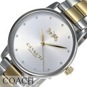 コーチ 腕時計 COACH時計 COACH 時計 グランド GRAND レディース シルバー 14502928 ブランド おしゃれ ラウンド シンプル ロゴ ス...