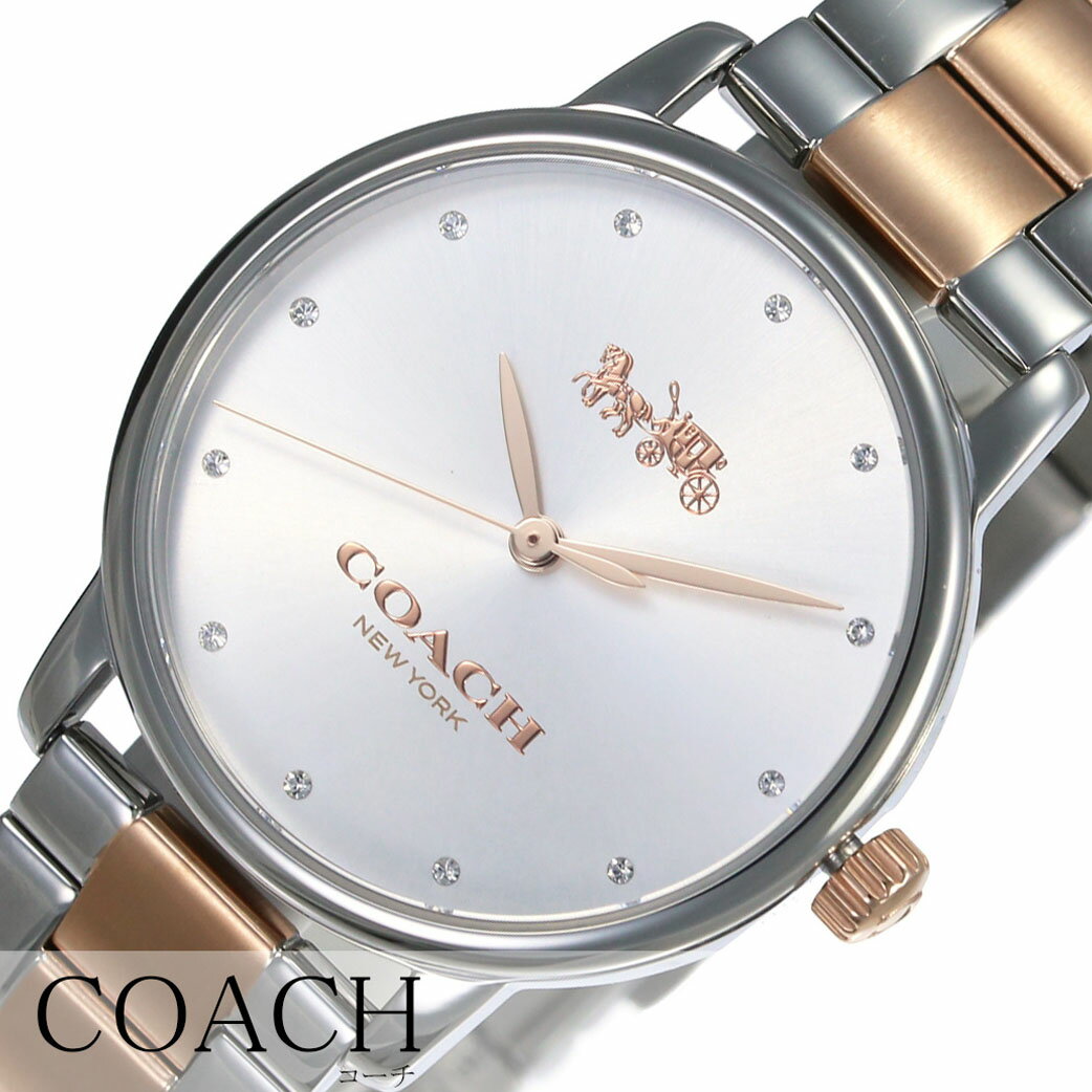 コーチ 腕時計（レディース） コーチ 腕時計 COACH時計 COACH グランド GRAND レディース 腕時計 シルバー 14502930 ブランド おしゃれ ラウンド シンプル ロゴ ステンレス かわいい 防水 ステンレスベルト アクセサリー ピンクゴールド ストーン プレゼント ギフト 新生活 新生活 新社会人