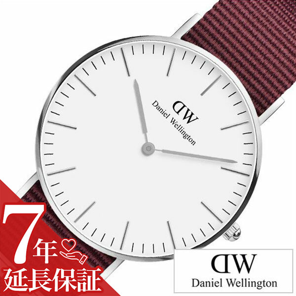 ダニエルウェリントン メンズ腕時計 ダニエル腕時計 DanielWellington 時計 Daniel Wellington ダニエル ウェリントン 時計 クラシック Classic メンズ ホワイト DW00100272 DW 赤 防水 ROSELYN ロゼリン ステンレス シルバー 36mm プレゼント ギフト 新生活 新社会人