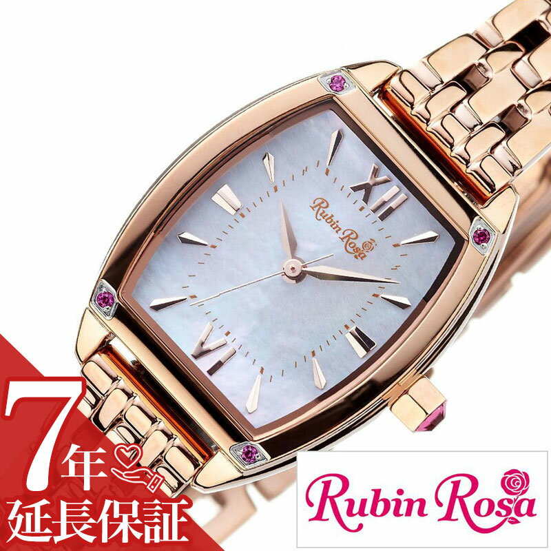 [延長保証対象]ルビンローザ 腕時計 RubinRosa 時計 Rubin Rosa ルビン ローザ シェル 蝶貝 R025SOLPWH ブランド 防水 白蝶貝 ピンクゴールド ステンレス カジュアル おしゃれ 就活 ソーラー クリスタル トノー 楕円 プレゼント ギフトのサムネイル