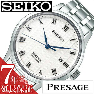 セイコー プレザージュ 腕時計 SEIKO PRESAGE 時計 プレサージュ 腕時計 メンズ腕時計 ホワイト SARY097 セイコー腕時計 メカニカル 機械式 自動巻 腕時計 ビジネス スーツ ドレス かっこいい おしゃれ 男性 女性 ベルト アナログ プレゼント ギフト 母の日