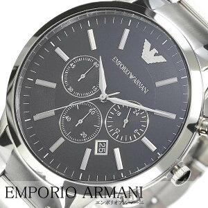 エンポリオアルマーニ 腕時計 EMPORIO ARMANI 時計 EMPORIO ARMANI エンポリオ アルマーニ スポルティボ SPORTIVO メンズ メンズ腕時計 ブラック AR2460 [ エンポリ EA シルバー ブランド 防水 ギフト ステンレス クール ビジネス ファッション カレンダー クロノグラフ ]