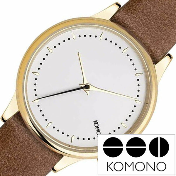 コモノ コモノ 腕時計 KOMONO時計 KOMONO 腕時計 コモノ 時計 エステル プライム コニャック ESTELLE PRIME COGNAC レディース KOM-W2813 人気 ホワイト ブラウン ブランド 革 レザー ベルト シンプル おしゃれ サプライズ ギフト 新生活 新社会人