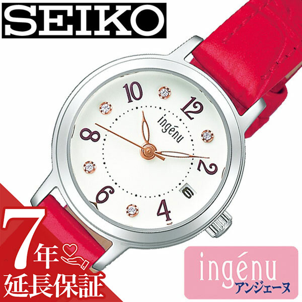 セイコー アルバ 腕時計（レディース） セイコー 腕時計 SEIKO 時計 SEIKO腕時計 セイコー時計 アルバ アンジェーヌ ALBA ingenu レディース ホワイト AHJK447 アナログ ラウンド ビジネス ファッション カジュアル シンプル 人気 かわいい プレゼント ギフト 新生活 新社会人