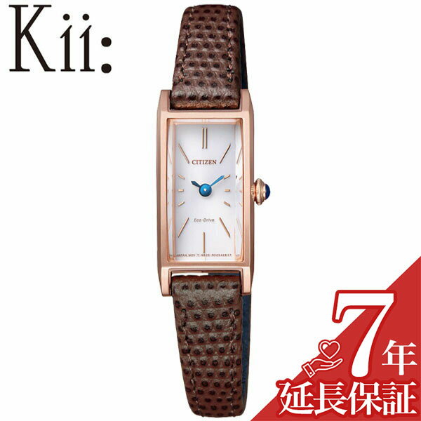 延長保証対象 シチズン 腕時計 CITIZEN 時計 CITIZEN腕時計 シチズン時計 キー Kii: レディース シルバー EG7044-06A アナログ ピンクゴールド レザー エコ ドライブ ハンサム 人気 おしゃれ ファッション ブランド ビジネス プレゼント ギフト 新生活 新社会人