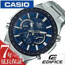 [延長保証対象]カシオ 腕時計 CASIO 時計 CASIO腕時計 カシオ時計 エディフィス EDIFICE メンズ ブルー EQW-T660DB-2AJF クロノ クロノグラフ スポーツ カジュアル ビジネス アナログ デジタル アラーム タフ ソーラー 電波 プレゼント ギフト 新生活 クリスマスプレゼント その1