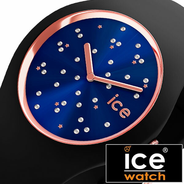 アイスウォッチ 腕時計 ICE WATCH 時計