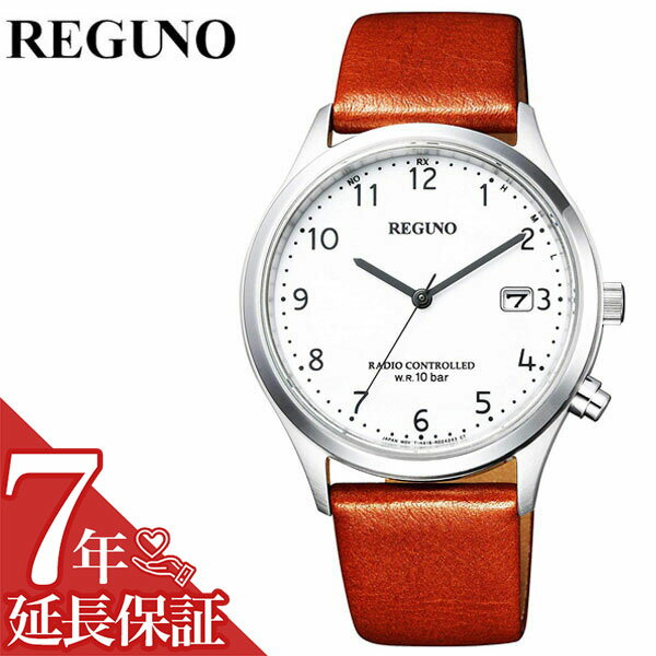 [延長保証対象]シチズン 腕時計 CITIZEN 時計 レグノ REGUNO メンズ ホワイト KL8-911-10 ソーラー電波 ソーラー 電波 アナログ シルバー シンプル 人気 ラウンド ビジネス ファッション カジュアル プレゼント ギフト 新生活 新社会人 父の日