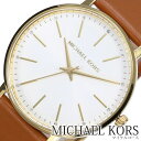 マイケルコース 腕時計 MichaelKors 時計 MichaelKors腕時計 マイケルコース時計 パイパー PYPER レディース シルバー MK2740 アナログ MK ゴールド シンプル 人気 おしゃれ ラウンド かわいい ビジネス カジュアル プレゼント ギフト 新生活 新社会人 母の日