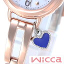 腕時計専門店ハイブリッドスタイルで買える「シチズン チャーム CITIZEN アクセサリー ウィッカ Wicca レディース P-399-03905 アクセ カスタム ハート ブルー シルバー 付け替え 人気 おしゃれ ファッション ブランド プレゼント ギフト」の画像です。価格は1,100円になります。
