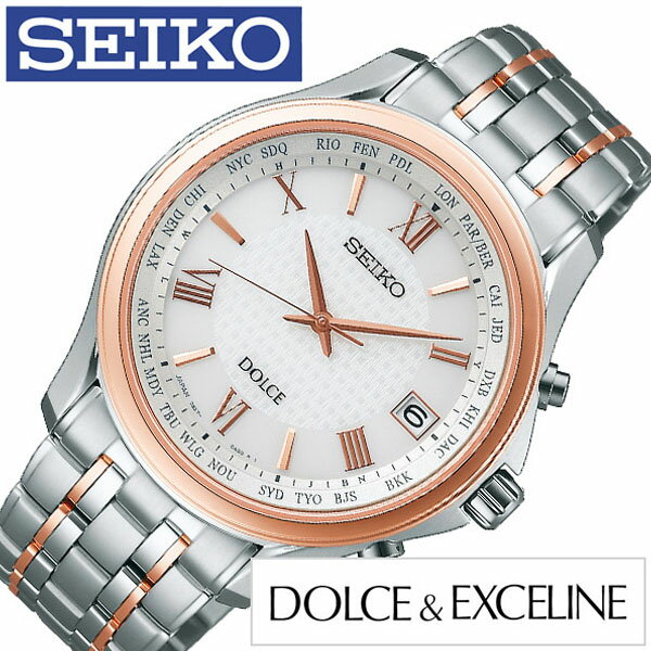  ӻ SEIKO  SEIKOӻ  ɥ  ꡼ Dolce and Exceline ...