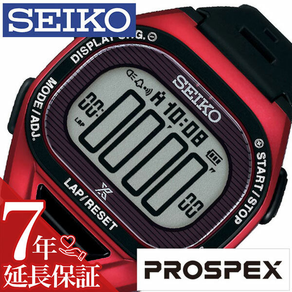 【延長保証対象】セイコー プロスペックス 腕時計 SEIKO PROSPEX 時計 セイコー腕時計 セイコー時計 スーパーランナーズ SUPER RUNNERS メンズ レディース レッド SBEF047 [ ソーラー ランニング ジョギング マラソン 防水 スポーツ SPORTS プレゼント ギフト 新春 2020 ]