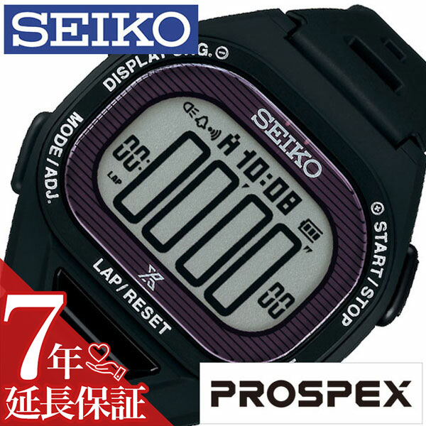 プロスペックス [延長保証対象]セイコー プロスペックス 腕時計 SEIKO PROSPEX 時計 セイコー腕時計 セイコー時計 スーパーランナーズ SUPER RUNNERS メンズ レディース ブラック SBEF055 ソーラー ランニング ジョギング マラソン 防水 スポーツ SPORTS プレゼント ギフト 新社会人