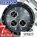 セイコー 腕時計 SEIKO 時計 セイコー