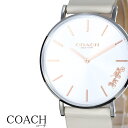コーチ 腕時計 COACH 時計 COACH腕時計 コーチ時計 ペリー PERRY レディース シルバー CO-14503116 人気 お洒落 流行 アナログ ...