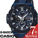 JVI rv CASIO v CASIOrv JVIv GVbN W[X`[ G-SHOCK G-STEEL Y lCr[ GST-B100XB-2AJF uh \[[ X|[c GVbN h AEghA ubN o[ v[g Mtg V VЉl ̓