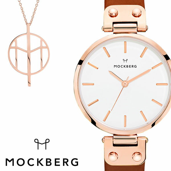 モックバーグ 腕時計 MOCKBERG 時計 MOCKBERG腕時計 モックバーグ腕時計 オリジナル Originals レディース ホワイト MO109SET-N 革ベル..