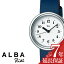  ӻ SEIKO  SEIKOӻ   ꥭ ALBA RIKI ǥ ۥ磻 AKQK448 С  ץ ᥿ ͵ ʥ 饦 襤 եå 奢 ӥͥ ץ쥼 ե 