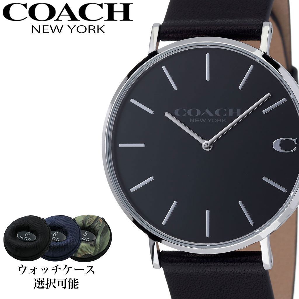 【ブラックコーデ に映える】 コーチ 腕時計 COACH 時計 チャールズ Charles メンズ レディース CO-14602149 人気 お洒落 ブラック シルバー 流行 ラウンド アナログ シンプル カジュアル ブランド プレゼント ギフト 新社会人 新生活 母の日 父の日 旅行 バレンタイン