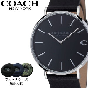 【ブラックコーデ に映える】 コーチ 腕時計 COACH 時計 チャールズ Charles メンズ レディース CO-14602149 人気 お洒落 ブラック シルバー 流行 ラウンド アナログ シンプル カジュアル ブランド プレゼント ギフト 新社会人 新生活 母の日 父の日 旅行 バレンタイン