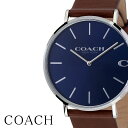 コーチ 腕時計 COACH 時計 COACH腕時計 コーチ時計 腕時計コーチ チャールズ Charles メンズ ネイビー CO-14602151 人気 お洒落 シルバー 流行 ラウンド アナログ シンプル カジュアル ブランド ファッション プレゼント ギフト 新社会人 クリスマスプレゼント その1