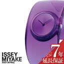 CbZC~P rv ISSEYMIYAKE v ISSEYMIYAKE rv CbZC~P v I[ O Y fB[X p[v NY0W004 Yrv rvY fUC Vv g m AiO jp Eh JWA v[g Mtg ̓ ̓