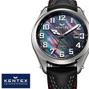 毎日アクセサリーを着ける方によう合う ケンテックス 腕時計 KENTEX 時計 プロガウス PROGAUS メンズ ブラックシェル S769X-02 人気 機械式 カレンダー メカニカル 耐磁時計 革