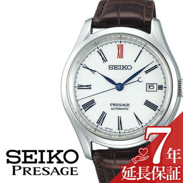 [2019年9月7日発売]【延長保証対象】セイコー プレザージュ 腕時計 SEIKO PRESAGE 時計 プレサージュ 腕時計 メンズ ホワイト SARX061 [ メンズ腕時計 腕時計メンズ 有田焼 革 シンプル 人気 プレゼント ギフト アナログ ラウンド ファッション カジュアル ビジネス ]