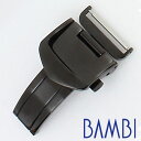 BAMBI Dバックル バンビ 腕時計用バックル 三つ折れプッシュ式 ベルト幅:18mm対応 ユニセックス メンズ レディース ZB0007P 付け替え 簡単 ...