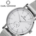 カールエドモンド 腕時計 CARLEDMOND 時計 リョーリット Ryolit 男女兼用 ホワイト CER3601-M18 正規品 人気 北欧 デザイナー 仕事 誕生日 記念 祝い ビジネス カジュアル 個性的 おしゃれ シンプル プレゼント ギフト