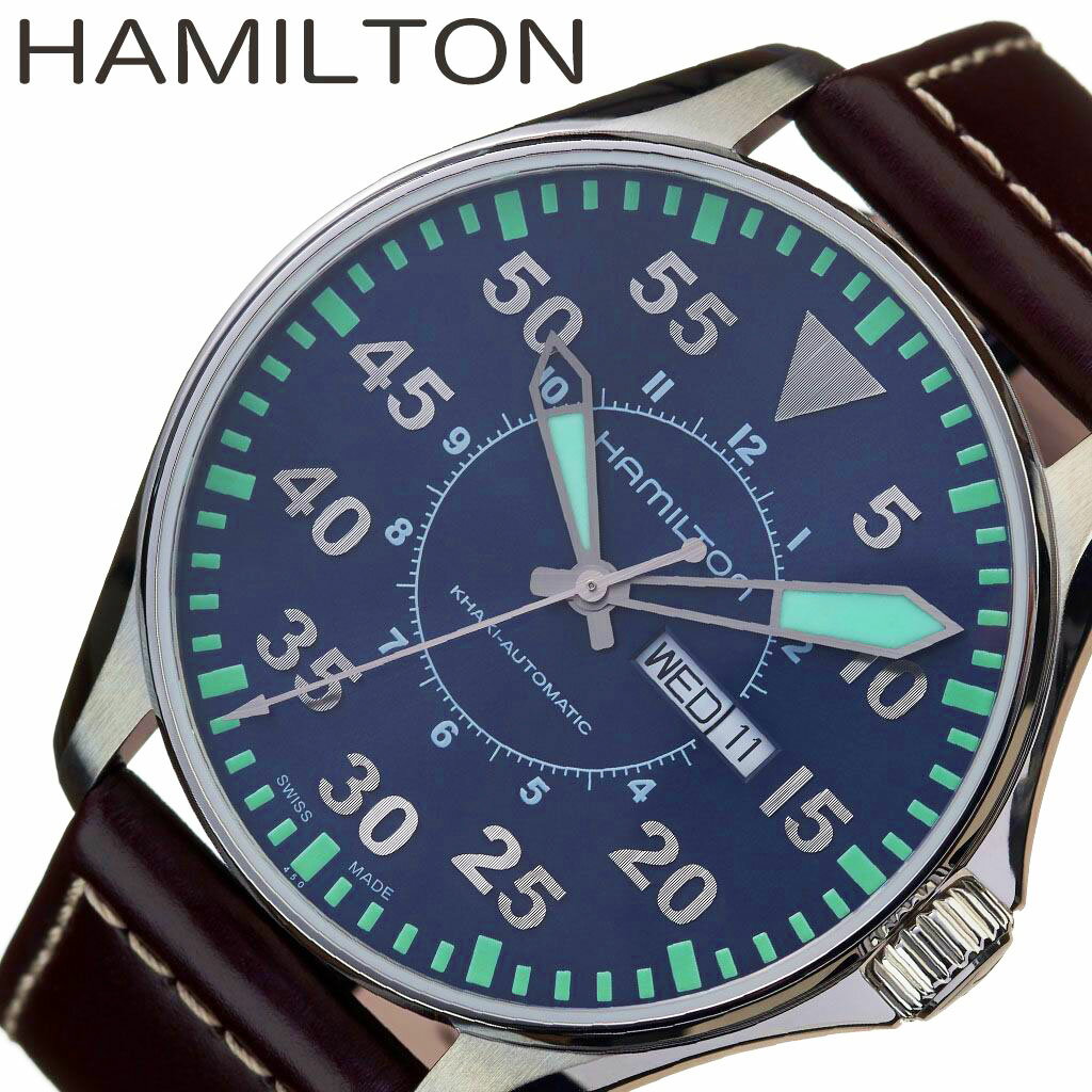 ハミルトン 腕時計 HAMILTON 時計 カーキ アビエーション パイロット KHAKI AVIATION PILOT メンズ 腕時計 ネイビー H64715545 新作 人気 ブランド 防水 高級 大人 紳士 社会人 スーツ おしゃれ 男性 旦那 彼氏 オートマチック 自動巻き プレゼント ギフト 新社会人