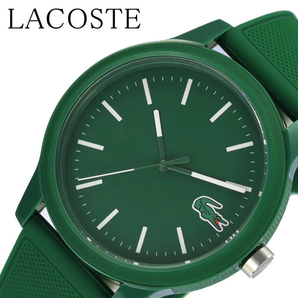 [当日出荷] ラコステ 腕時計 LACOSTE 時計 ユニセックス メンズ レディース 腕時計 グリーン LC2010985 [ 新作 人気 ブランド 防水 かわいい かっこいい 普段使い ファッション テニス ゴルフ ゴルフウェア 誕生日 ] [ プレゼント ギフト 新生活 ]