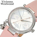 ヴィヴィアンウエストウッド 腕時計 VivienneWestwood 時計 レディース シルバー VV006SLPK 人気 防水 女性 向け ブランド おすすめ...
