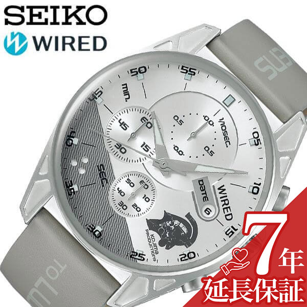 ワイアード 腕時計（メンズ） [延長保証対象]セイコー 腕時計 SEIKO 時計 ワイアード WIRED メンズ シルバー AGAT730 人気 ブランド おすすめ 防水 正規品 革 レザー 限定 レア コジマプロダクション コラボ オシャレ かっこいい プレゼント ギフト 新生活 新社会人 父の日