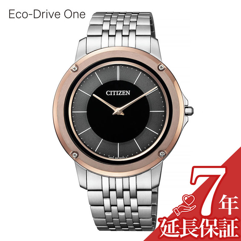 [延長保証対象]シチズン 腕時計 CITIZEN 時計 エコ・ドライブ ワン Eco-Drive One メンズ ブラック AR5055-58E 人気 ビジネス エコドライブ 軽量 薄型 おしゃれ ファッション ソーラー 彼氏 旦那 夫 プレゼント ギフト