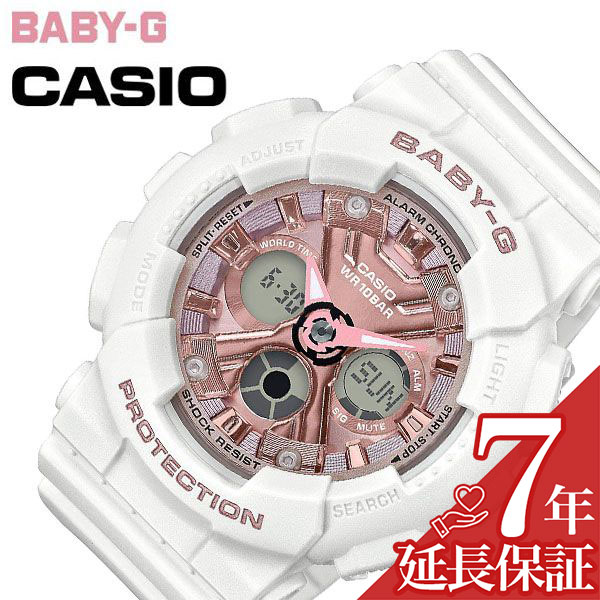 カシオ[CASIO]1974年、機械式からクオーツ式へと切り替わる技術変革期に時計事業へ進出。1983年、カシオ計算機より「壊れない腕時計」としてG-SHOCK誕生。外殻から独立した内部機構とポリウレタン製の衝撃吸収材等によりアイスホッケーのパック代わりにしても壊れないほどの頑丈さを誇る。1984年 データバンクを発売多機能、高気圧防水、他に気圧計や水深測定器、電波時計、太陽電池等様々な先端技術を盛り込んだ製品が多数発表。腕時計の更なる可能性を追求し続け世界中で愛されるトップメーカーである。アクティブに活躍する女性のため、G-SHOCKから生まれたカジュアルレディースウオッチブランド、BABY-G。衝撃や振動に強い耐衝撃構造、水まわりの仕事やウォータースポーツなどでも安心な防水機能(10気圧以上)と可愛いだけじゃなく実用性もバツグンです。アクティブな女性のためのカジュアルウオッチBABY-Gから、ストリートファッションに合うモデルの登場です。ビッグケースとメンズライクデザインがクールな新型BA-130。ホワイト・ピンクをベースにしたモデルには、フェイスパーツにメタリックカラーを施し、華やかな輝きをプラス。ブラックのモデルは、落ち着きのあるワントーンで全体を仕上げ、フェイスデザインもマットでシンプルな質感に。メンズライクなデザインと女性らしい質感の組み合わせが、ストリートファッションを格上げするモデルです。コーディネートに合わせて楽しめる、クールなモデルの登場です。型番 BA-130-7A1JF ケース材質：合成樹脂サイズ約：縦46×横43mm×厚さ約：16mm重さ約：45gベルト材質：ウレタン・ラバー系 ベルトタイプカラー：ホワイトベルト腕周り最少：13cmベルト腕周り最大：18cmムーブメントクォーツ(電池式)機能留め金 バックル(尾錠)風防素材:ミネラルガラス耐衝撃構造 ワールドタイム:世界48都市(29タイムゾーン、サマータイム設定機能付き)+ UTC(協定世界時)の時刻表示ストップウオッチ(1/100秒、24時間計、スプリット付き)タイマー(セット単位:1分、最大セット:24時間、1秒単位で計測)時刻アラーム5本(1本のみスヌーズ機能付き)・時報フルオートカレンダー 12/24時間制表示切替操作音ON/OFF 切替機能LEDライト(残照機能付き)生産国：中国防水機能防水性：日常生活用強化防水(10気圧)付属品CASIO専用BOX保証書取扱説明書※説明書・保証書に関して入荷時期により仕様、内容が一部異なる場合がございます。予めご了承をお願い致します。 この商品のお問い合わせ番号HSR-item-57933メーカー希望小売価格はメーカーサイトに基づいて掲載していますカシオ[CASIO]1974年、機械式からクオーツ式へと切り替わる技術変革期に時計事業へ進出。1983年、カシオ計算機より「壊れない腕時計」としてG-SHOCK誕生。外殻から独立した内部機構とポリウレタン製の衝撃吸収材等によりアイスホッケーのパック代わりにしても壊れないほどの頑丈さを誇る。1984年 データバンクを発売多機能、高気圧防水、他に気圧計や水深測定器、電波時計、太陽電池等様々な先端技術を盛り込んだ製品が多数発表。腕時計の更なる可能性を追求し続け世界中で愛されるトップメーカーである。アクティブに活躍する女性のため、G-SHOCKから生まれたカジュアルレディースウオッチブランド、BABY-G。衝撃や振動に強い耐衝撃構造、水まわりの仕事やウォータースポーツなどでも安心な防水機能(10気圧以上)と可愛いだけじゃなく実用性もバツグンです。アクティブな女性のためのカジュアルウオッチBABY-Gから、ストリートファッションに合うモデルの登場です。ビッグケースとメンズライクデザインがクールな新型BA-130。ホワイト・ピンクをベースにしたモデルには、フェイスパーツにメタリックカラーを施し、華やかな輝きをプラス。ブラックのモデルは、落ち着きのあるワントーンで全体を仕上げ、フェイスデザインもマットでシンプルな質感に。メンズライクなデザインと女性らしい質感の組み合わせが、ストリートファッションを格上げするモデルです。コーディネートに合わせて楽しめる、クールなモデルの登場です。 型番BA-130-7A1JFケース材質：合成樹脂サイズ約：縦46×横43mm重さ約：45gベルト材質：ウレタン・ラバー系 ベルトタイプカラー：ホワイトベルト腕周り最少：13cmベルト腕周り最大：18cmムーブメントクォーツ(電池式)機能留め金 バックル(尾錠)風防素材:ミネラルガラス耐衝撃構造 ワールドタイム:世界48都市(29タイムゾーン、サマータイム設定機能付き)+ UTC(協定世界時)の時刻表示ストップウオッチ(1/100秒、24時間計、スプリット付き)タイマー(セット単位:1分、最大セット:24時間、1秒単位で計測)時刻アラーム5本(1本のみスヌーズ機能付き)・時報フルオートカレンダー 12/24時間制表示切替操作音ON/OFF 切替機能LEDライト(残照機能付き)生産国：中国防水機能防水性：日常生活用強化防水(10気圧)付属品CASIO専用BOX保証書取扱説明書※説明書・保証書に関して入荷時期により仕様、内容が一部異なる場合がございます。予めご了承をお願い致します。 関連 おすすめアイテム シチズン 腕時計 C... コーチ 腕時計 COACH 時計 グランド G... シチズン 腕時計 CITIZEN 時計 クロス... マークジェイコブス 腕時計 MarcJacob... お洒落に整理 レザートレイ メンズ レディース 小物置き T... 時計ケース 腕時計収納 ケース 腕時計 収納 ... 時計ケース 腕時計収納 ケース 腕時計 収納 ... MOD 腕時計ケース MOD 時計ボックス ポータブルウォッ...