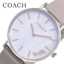 コーチ 腕時計 COACH 時計 ペリー PERRY レディース ピンク パープル 14503245 人気 ブランド 女性 妻 彼女 嫁 おしゃれ ファッション...