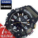 JVI rv CASIO v GVbN }X^[IuW[ G-SHOCK MASTER OF G MUDMASTER Y ubN GG-B100-1A3JF Ki V uh h  AEghA d JWA o[ xg Xgbv oh J[{ v[g Mtg ̓