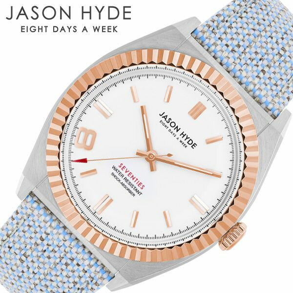 ジェイソン・ハイド 腕時計 JASON HYDE 時計 エイト Eight レディース ホワイト JH20015 人気 ブランド おすすめ ファッション 防水 アンティーク 彼女 妻 嫁 記念日 プレゼント ギフト