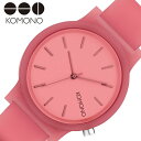 【10%OFF 857円引】コモノ 腕時計 KOMONO 時計 モノ ベリー MONO BERRY ユニセックス メンズ レディース ピンク KOM-W4306 人気 ブランド おすすめ かわいい おしゃれ ファッション 防水 カップル 夫婦 ペア プレゼント ギフト