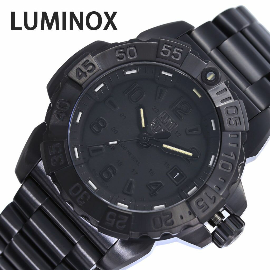 ルミノックス 腕時計（メンズ） ルミノックス 腕時計 LUMINOX 時計 ネイビー シールズ NAVY SEAL STEEL 3250 SERIES メンズ シルバー 3252BO ミリタリー アウトドア 回転ベゼル 米国 海軍 軍隊 アメリカ スイス製 防水 おしゃれ 人気 プレゼント ギフト 新生活 新社会人