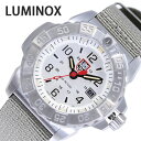 ルミノックス 腕時計 LUMINOX 時計 ネイビー シールズ NAVY SEAL STEEL 3250 メンズ ホワイト 3257 ミリタリー アウトドア デイ表示 回転ベゼル 米国 海軍 軍隊 アメリカ 特殊部隊 スイス製 防水 おしゃれ 人気 ギフト 父の日 新生活 新社会人