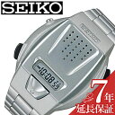 セイコー 腕時計 SEIKO 時計 音声探知時計 ユニセックス メンズ レディース シルバー SBJS001 人気 ブランド おすすめ 正規品 アラーム ストップウォッチ 音声 音声ガイダンス 音声読み上げ 盲人 祖母 祖父 プレゼント ギフト 新生活 新社会人