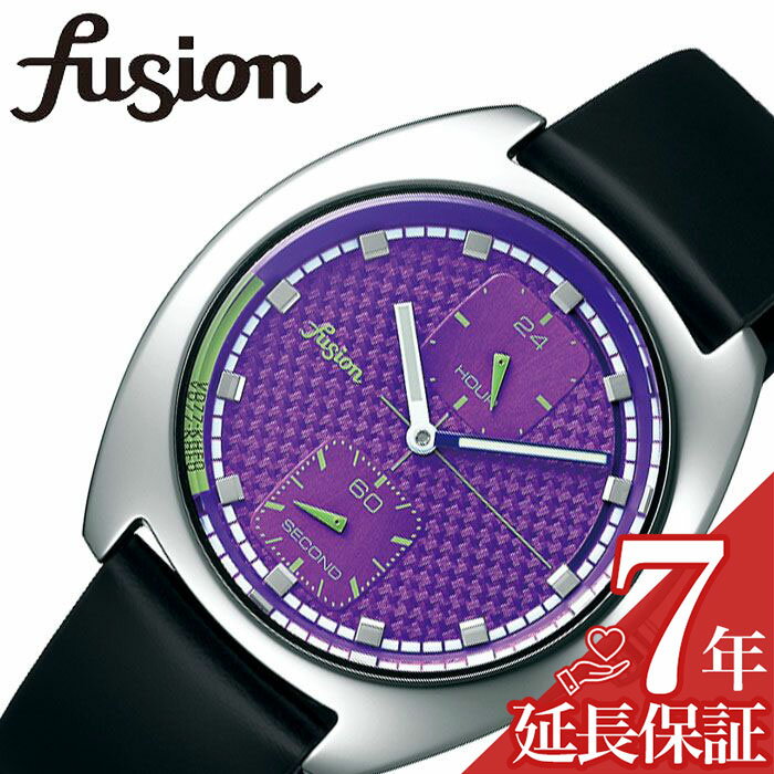 セイコー 腕時計 SEIKO 時計 アルバ フュージョン ALBA fusion ユニセックス メンズ レディース パープル AFSK404 人気 ブランド 防水 24時間計 シンプル ファッション 個性的 スーツ ビジネス フォーマル プレゼント ギフト 新生活 新社会人