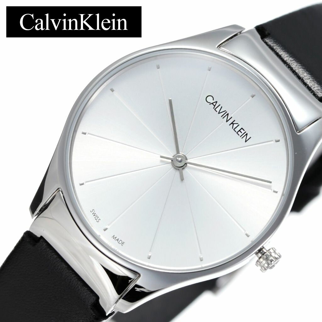 カルバンクライン 腕時計（レディース） カルバンクライン 腕時計 CalvinKlein 時計 クラシックトゥー Classic Too レディース シルバー K4D221C6 人気 ブランド アナログ ck シーケー シンプル ファッション おしゃれ ビジネス カジュアル 彼女 妻 嫁 プレゼント ギフト 新生活 新社会人