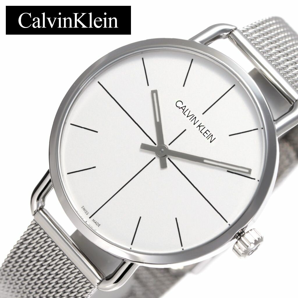 カルバンクライン 腕時計（メンズ） カルバンクライン 腕時計 CalvinKlein 時計 イーブンエクステンション Even Extension メンズ シルバー K7B21126 人気 ブランド アナログ ck シーケー シンプル ファッション おしゃれ ビジネス 彼氏 旦那 夫 プレゼント ギフト 新生活 新社会人