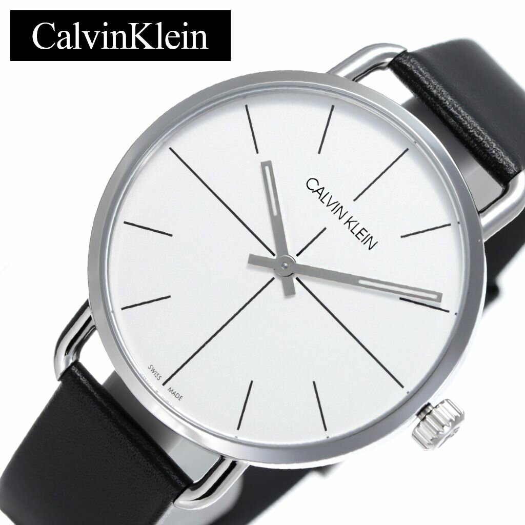 カルバンクライン 腕時計（メンズ） カルバンクライン 腕時計 CalvinKlein 時計 イーブンエクステンション Even Extension メンズ ホワイト K7B211CY 人気 ブランド アナログ ck シーケー シンプル ファッション おしゃれ ビジネス 彼氏 旦那 夫 プレゼント ギフト 新生活 新社会人