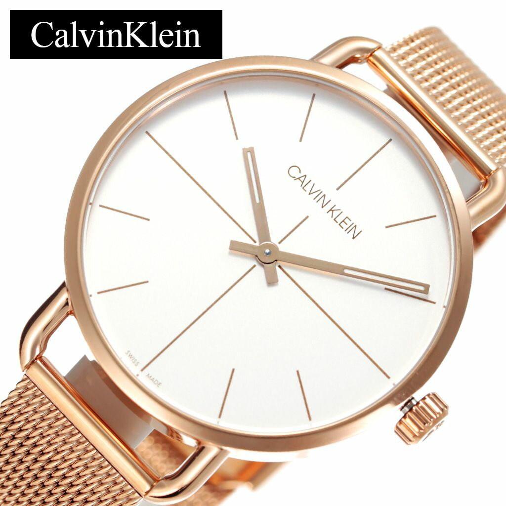 カルバンクライン 腕時計（メンズ） 【10%OFF 3370円引】カルバンクライン 腕時計 CalvinKlein 時計 イーブンエクステンション Even Extension メンズ ホワイト K7B21626 人気 ブランド アナログ ck シーケー シンプル ファッション おしゃれ ビジネス 彼氏 旦那 夫 プレゼント ギフト 新生活 新社会人