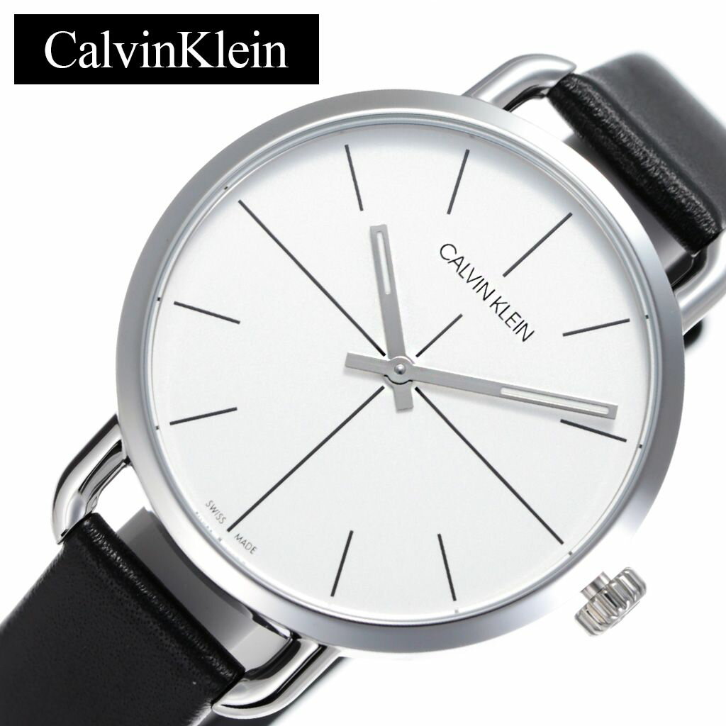 カルバンクライン 腕時計（メンズ） カルバンクライン 腕時計 CalvinKlein 時計 イーブンエクステンション Even Extension メンズ ホワイト K7B231CY 人気 ブランド アナログ ck シーケー シンプル ファッション おしゃれ ビジネス 彼氏 旦那 夫 プレゼント ギフト 新生活 新社会人