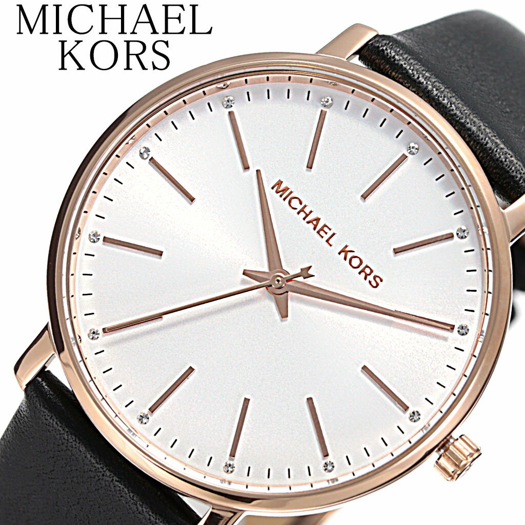 MichaelKors 腕時計 マイケルコース 時計 パイパー PYPER レディース 腕時計 シルバー MK2834 人気 ブランド オシャレ シンプル 可愛い カジュアル フォーマル 上品 おすすめ ストーン レザー MK プレゼント ギフト 新生活 新社会人 母の日のサムネイル